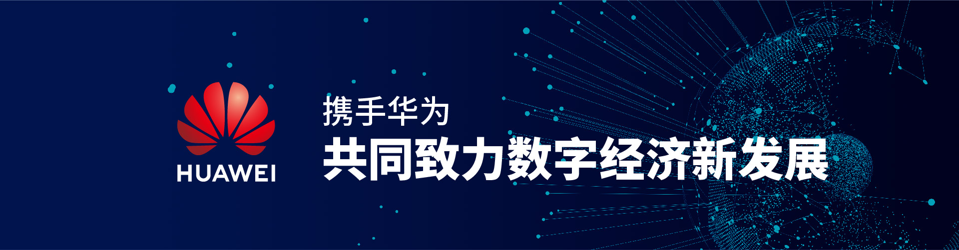 北京志起未來(lái)咨詢(xún)集團(tuán)（簡(jiǎn)稱(chēng)CBCT或志起未來(lái)），成立于2005年，總部位于北京，是一家創(chuàng)新品牌營(yíng)銷(xiāo)策劃公司，入選中國(guó)十大策劃公司，在公司戰(zhàn)略品牌營(yíng)銷(xiāo)、戰(zhàn)略定位、品牌策劃、農(nóng)產(chǎn)品區(qū)域公用品牌等已經(jīng)服務(wù)15年，15年來(lái)致力于企業(yè)、產(chǎn)業(yè)及區(qū)域經(jīng)濟(jì)的發(fā)展研究，為企業(yè)和政府提供決策依據(jù)和資源支持。